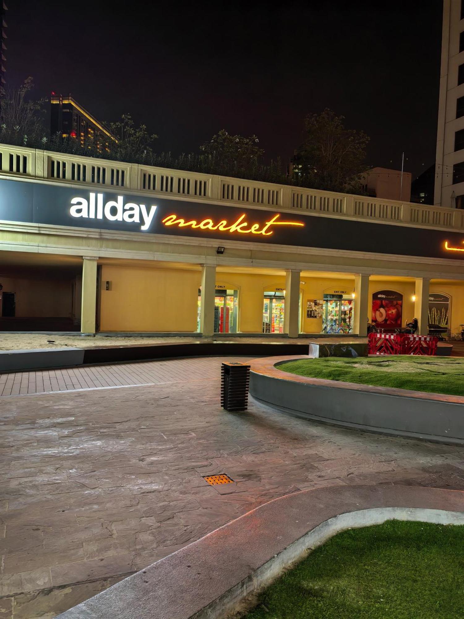 Ahlan New Horizon Jbr Ξενοδοχείο Ντουμπάι Εξωτερικό φωτογραφία